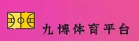 九博(JIUBO)官方网站 · 畅享竞技激情 · 7K2A